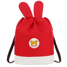 Спальное место#401 Новинка Мать и я дети мальчик девочка мультфильм Drawstring ранцы для маленьких школьников милый дизайн ребенок