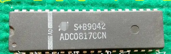 Бесплатная доставка ADC0817CCN ADC0817CC | Электроника