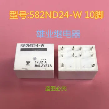 

582ND24-W Relay 24VDC 10PIN 582ND24-W