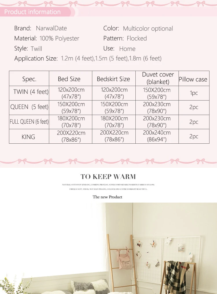 Bedding-set_01