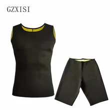 Мужская Горячая Неопреновая талия контроль тренера брюки пот жилет с эффектом сауны майка для похудения Пояс корректирующий футболка для тренировок Корректирующее белье