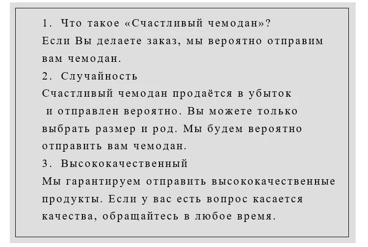 22 &quot20&quot 24 &quot16&quot 18 &quotЧемодан гелием Аэро Spinner Чемодан Чирок модные женские туфли