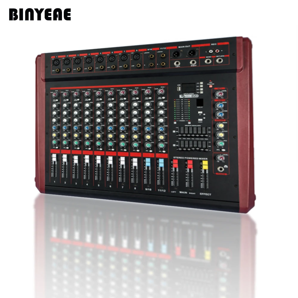audio-mixer-MAX1200(1)-