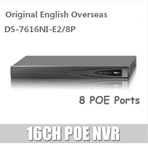 7616ni
