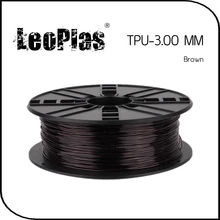 Worldwide Fast Delivery Manufacturer 3D Printer Material 1kg 2.2lb Soft 3mm Flexible Brown TPU Filament