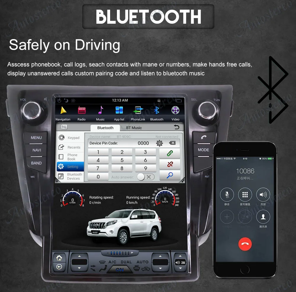Discount Android 8.1 Tesla style DVD multimedia player GPS navigation for Nissan X-TRAIL/Qashqai/Rouge 2013+ Auto stereo player Head unit 22