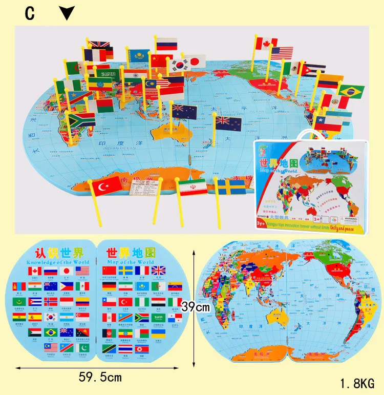Деревянные игрушки Пазлы для детей карта мира Флаги Детские познавательные географические познания стерео развивающие игрушки Детский подарок