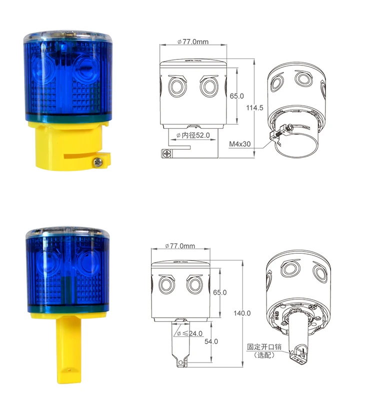 LED A-B-13