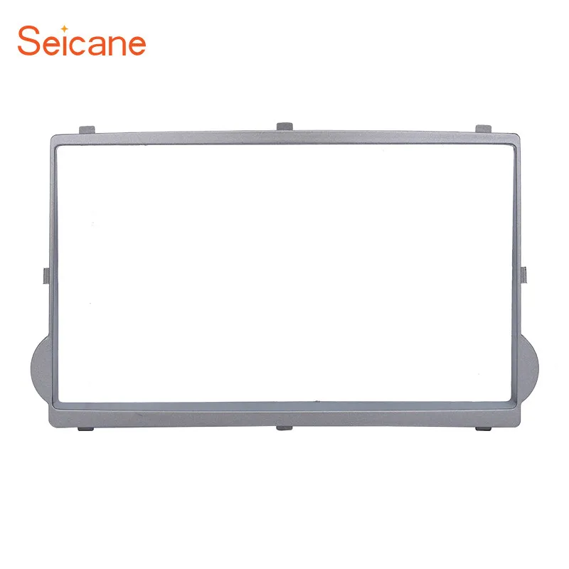 

Seicane Silver 2DIN Car Radio Fascia DVD Stereo Player Trim Install Frame Dash Kit for 2010 HYUNDAI STAREX/ H1 Refitting Bezel