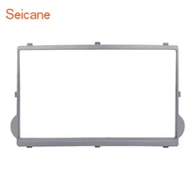 Seicane Argento 2DIN Auto Radio Lettore DVD Stereo Trim Installare Kit Telaio Dash per il 2010 HYUNDAI STAREX/H1 refitting Lunetta