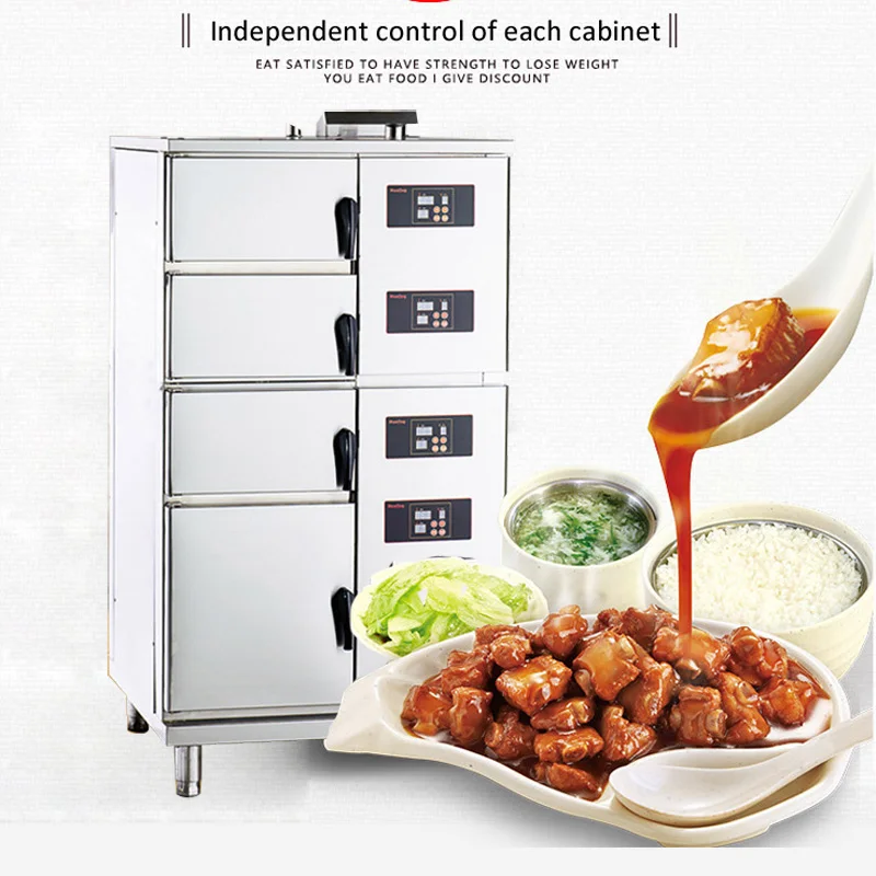 

Commercial four-door steaming cabinet Intelligent Electric/Gas Steamer independent temperature control food steaming machine 1pc