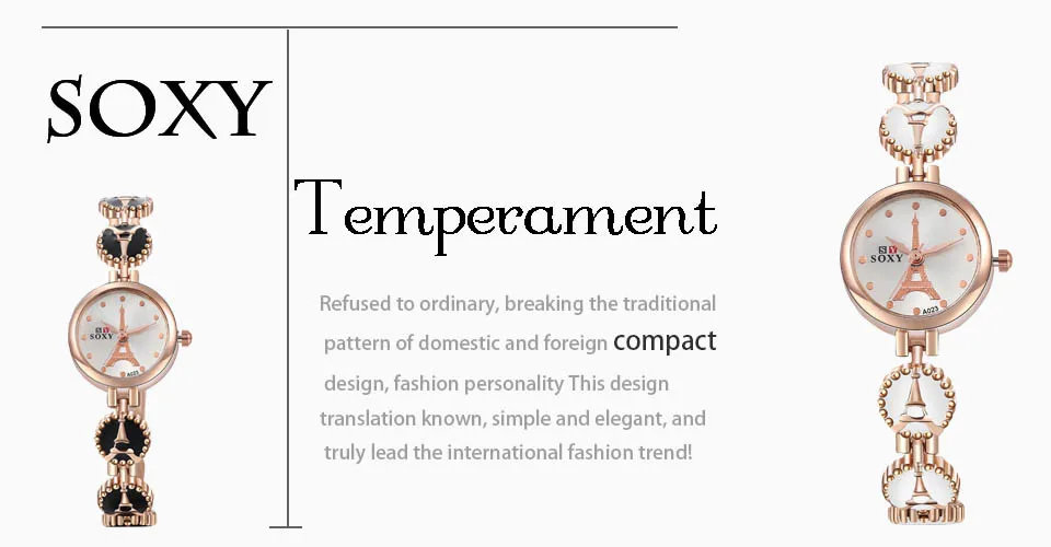 Новинка, Лидер продаж, часы-браслет, SOXY, роскошный бренд, золотые часы, женское платье, кварцевые часы, женские часы, женские часы, часы, подарок, TME0021