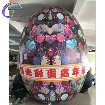 

4m high inflatable easter egg for Easter decoration