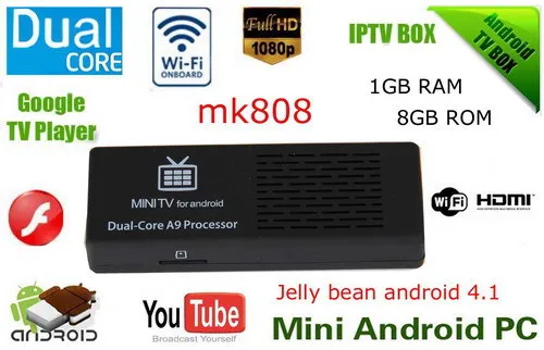 mk808 Dual Core 1GB 8GB mini pc Android 4.1 Jelly Bean Droid Stick Rockship RK3066 free shipping drop | Электроника