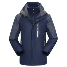 Водонепроницаемые куртки для мужчин кемпинг охота куртка зимняя теплая куртка для сноубординга на открытом воздухе горные лыжи для мужчин Снежная одежда