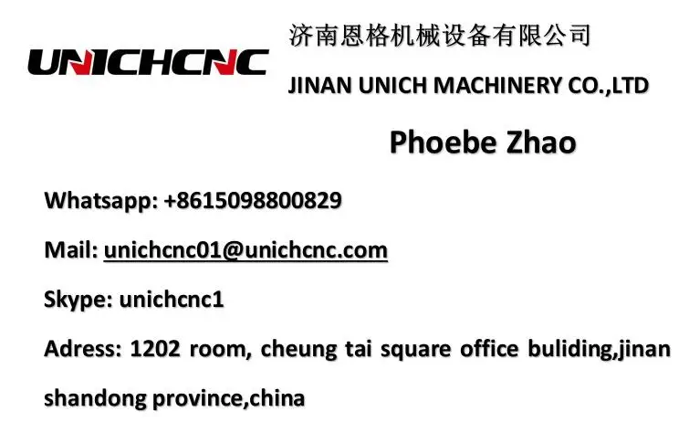 QQ20170914102326
