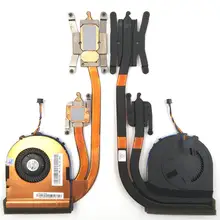 Для lenovo ThinkPad T440S серии вентилятор для процессора ноутбука+ радиатор-для дискретной графики ноутбука