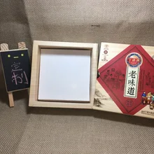 Логотип на заказ, Подарочная коробка/ Подарочная коробка/бумажная Подарочная коробка, 1000 шт в партии