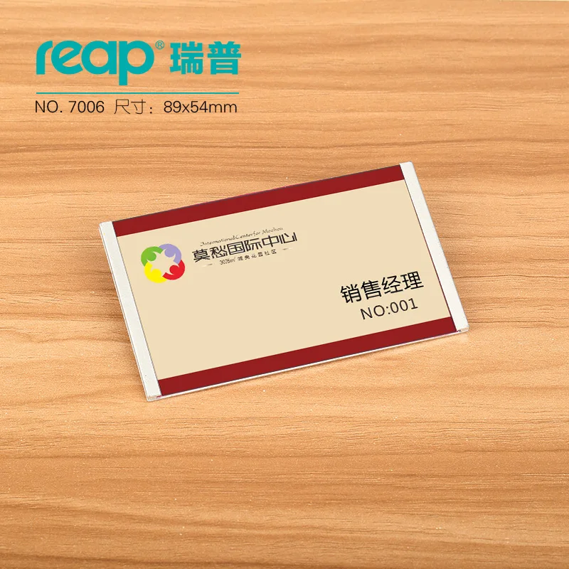 10pcs 1 Lot Reap7006 Abs 90 54mm Magnetic Name Tag Badge Holder 10pcs 1 Lot Reap7006 Abs 90 54mm Magnetic Name Tag Badge Holder Magnet Badges Card Id Holders Work Employee In Accessories From Office