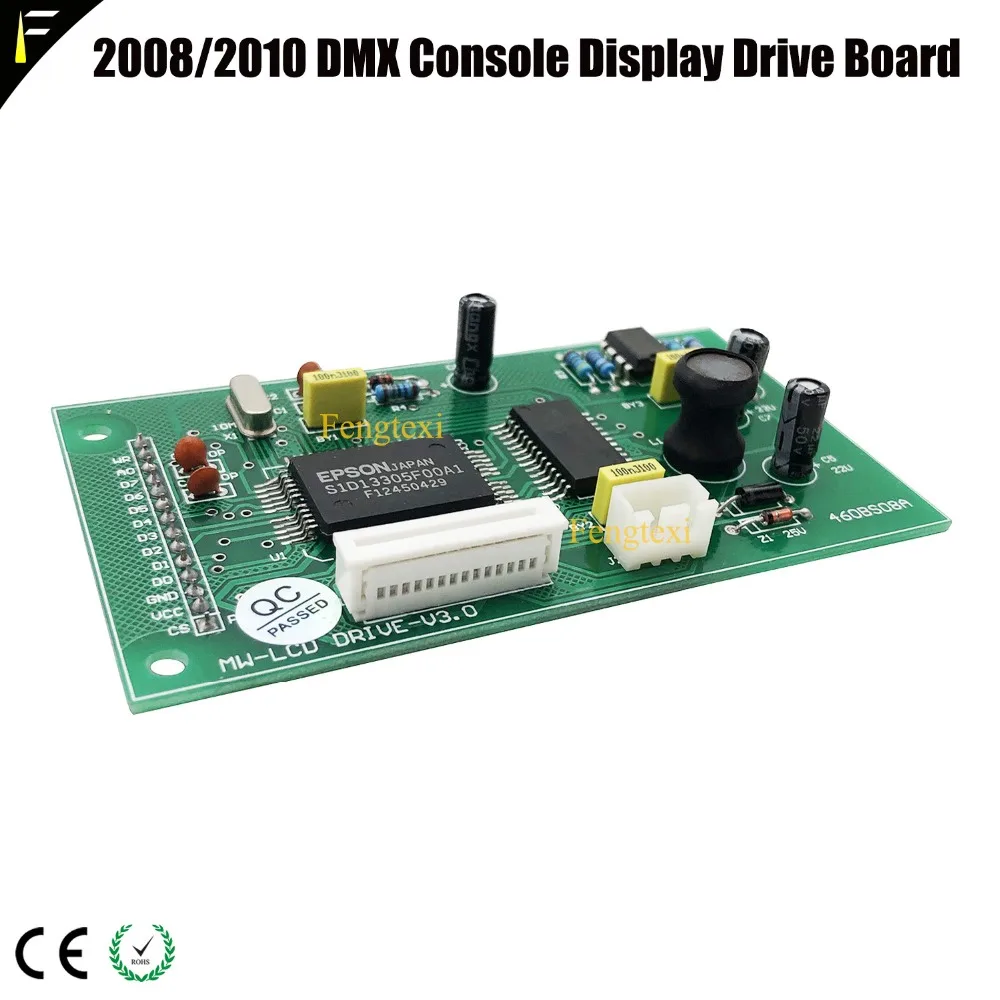 Pearl Console Display Dirve Board1