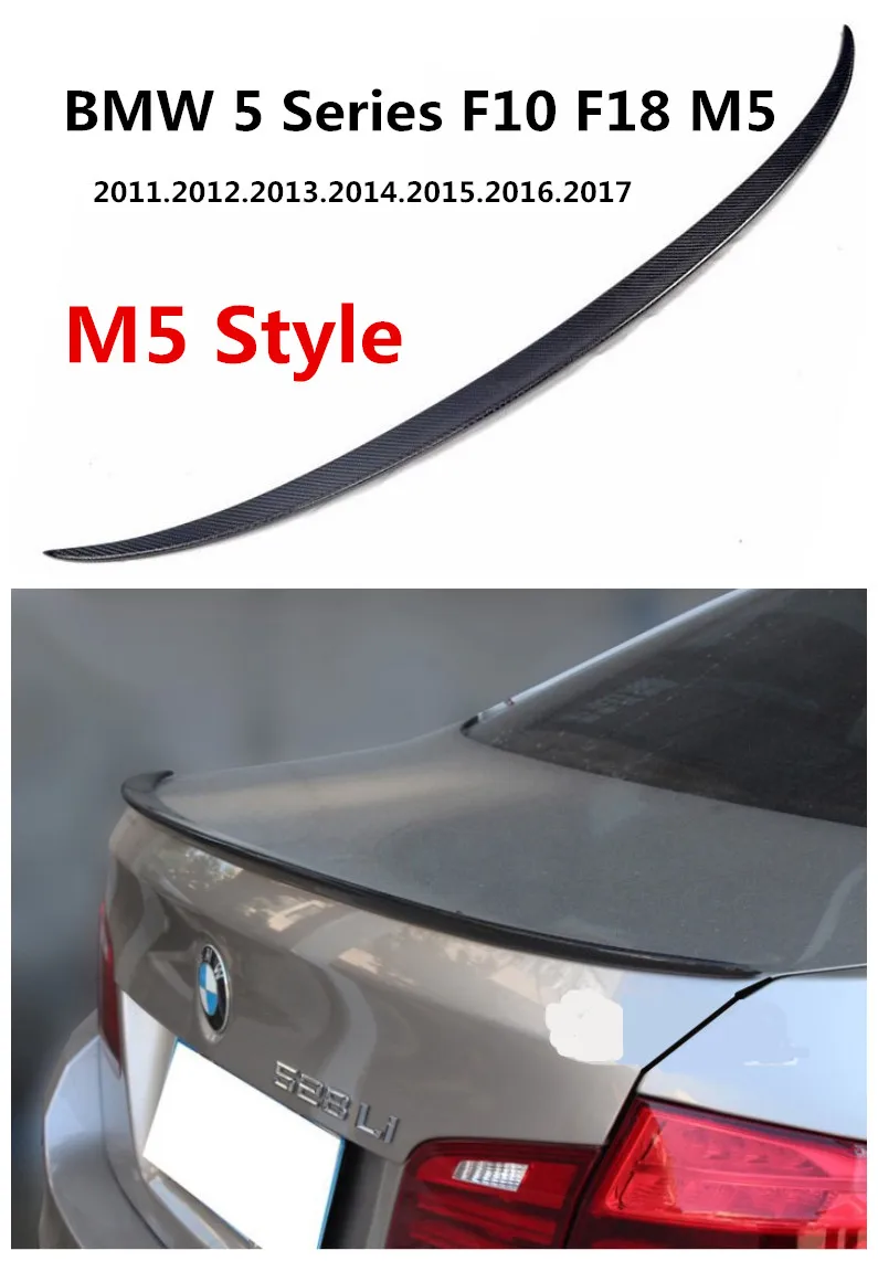 HLONGQT Carbon Fiber Spoiler For BMW 5 Series F10 F18 M5 2011 2017 High
