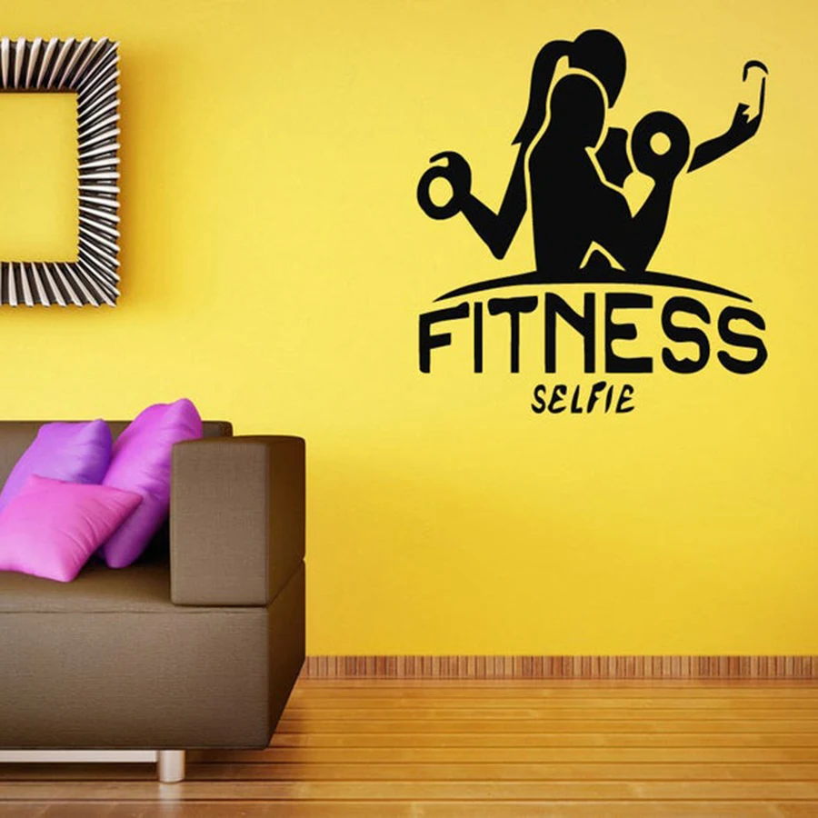 Fitness Man Vinyl Wall Decal Workout Gym Wall Sticker Home Decor Man Cave Mural