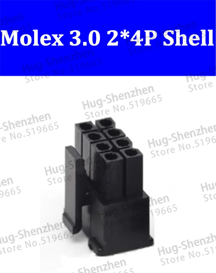 

5557 High quality 200pcs/lot molex 3.0 2*4Pin 8pin black male power connector pitch 3.0mm plastic shell connector for PCI-E/ATX
