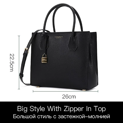 SENDEFN Маленькая женская сумка, брендовая сумка через плечо, модная сумка, женская сумка из спилка, женская сумка на плечо, сумочка с замком 7048-68 - Цвет: Big- With Zipper