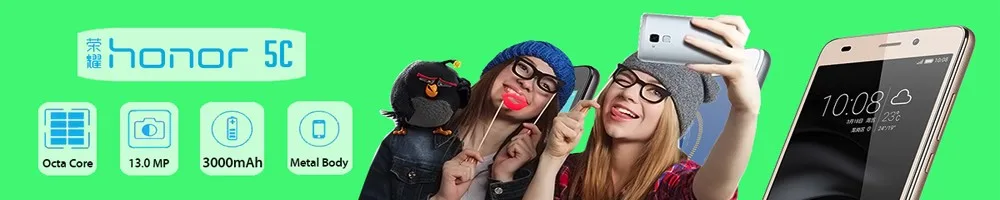 honor 5c-1000-200