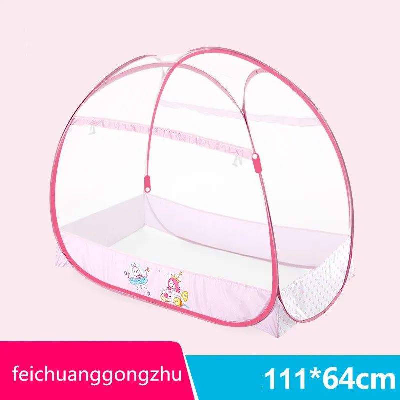 Портативная москитная сетка для детской кроватки, многофункциональная детская кровать, навес, складная детская кроватка, москитная сетка, tenda infantil - Цвет: feicgongzhu 111x64cm