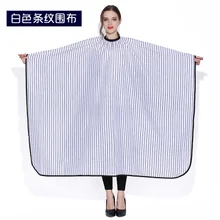 Фартук для парикмахера со специальной масляная голова в стиле ретро Профессиональные парикмахерские накидки