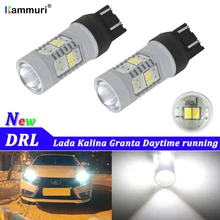 KAMMURI 6000 K Bianco Canbus No Errore di 7440 7443 SRCK W21/5 W HA CONDOTTO LA Lampadina per ada Kalina Granta DRL di Giorno Corsa e Jogging Luci Della Lampada di Backup