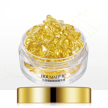 

Gold Eye Serum Capsules Lighten Fine Lines Anti-Puffiness Remove Dark Circles Eye Anti-Aging Serum Beauty Facial Product