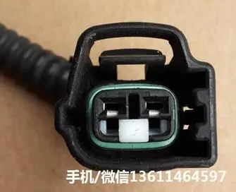 

Outdoor temperature / ambient temperature sensor connector plug 2PIN