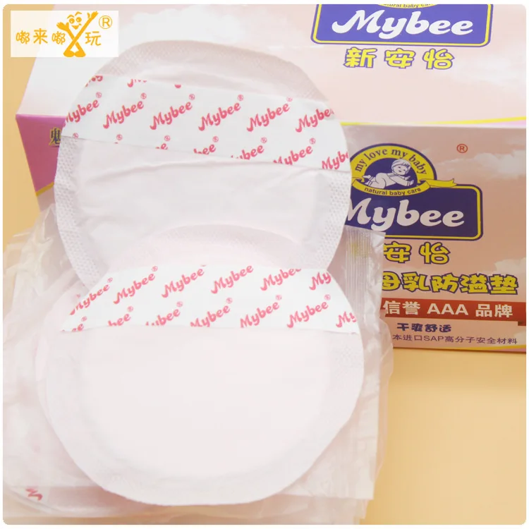 100 pieces/bag cotton for pregnant Breast feeding Disposable anti