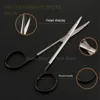 12.5 15 16 18cm black handle round head scissors fine blunt straight straight scissors 1