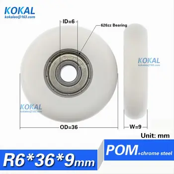 

[R0636-9] 10PCS 626zz round type low noise plastic POM pulley roller wheel washing washer machine sliding pulley wheel 6*36*9mm
