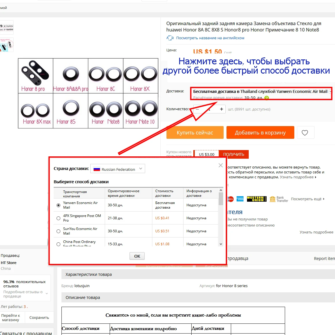 Микрофонный модуль+ USB плата с зарядным портом, гибкий кабель, соединительные части для Xiaomi Redmi Note 3 Pro Redmi Note3