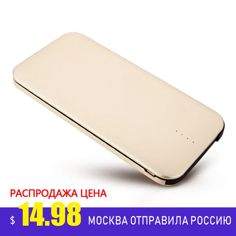 Портативное зарядное устройство ADDKEY 10000 мАч встроенный зарядный кабель Внешнее