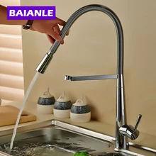 Free Shipping New design Brass kitchen faucets hot and cold water chrome basin sink  taps mixers