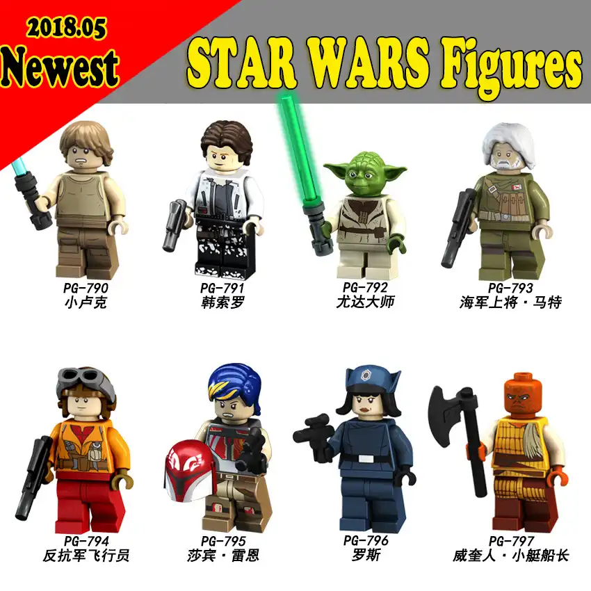 figuras lego star wars aliexpress