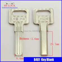 B401 дом заготовки ключей для двери слесарные принадлежности болванки ключей