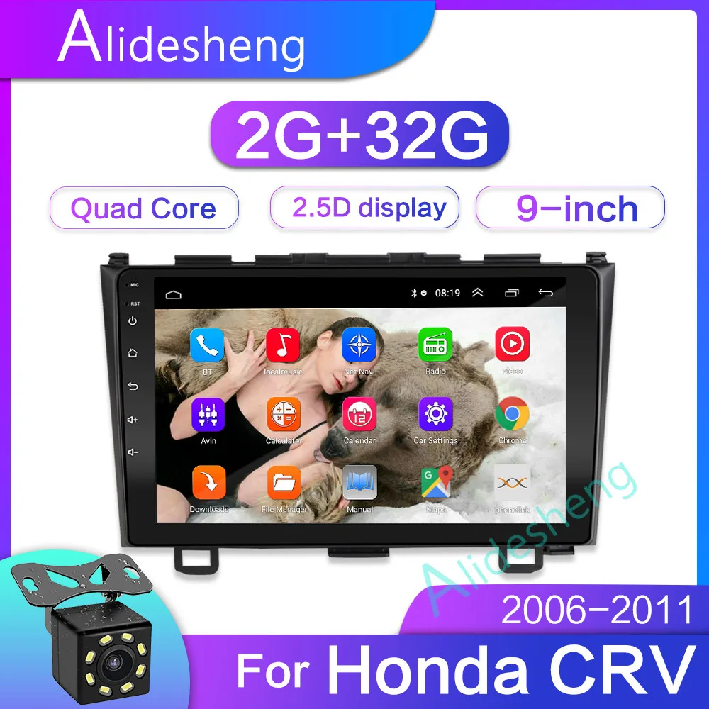 

2.5D 2Din Android 8.1GO car dvd Multimedia player GPS for Honda CRV C-RV 2006 2007 2008 2009 2010 2011 navigation Radio BT WiFi