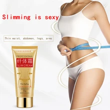 Women Body Tight Shaping Slimming Massage Cream Fat Burning Weight Loss Creams 60g