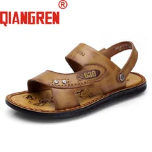 QIANGREN Новое поступление Для Мужчин's Летние босоножки из натуральной кожи; Цвет черный, хаки; корова кожаные сандалии-шлепанцы; Мягкие Летние повседневные пляжные ботинки