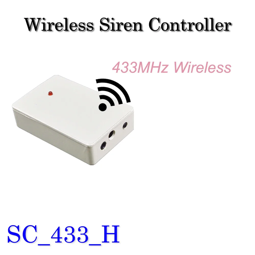 Беспроводная сирена совместима с GSM сигнализацией, это также мини-тип точечной беспроводной сигнализации, вы можете добавить 100 аксессуаров - Цвет: SC433H