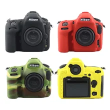 Силиконовые Камера чехол кожи для Nikon D850 DSLR Камера тела крышка протектор видео сумка для объектива