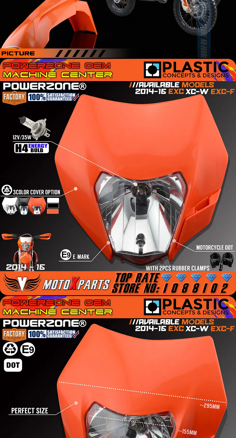 2016-KTM-Orange-W_02