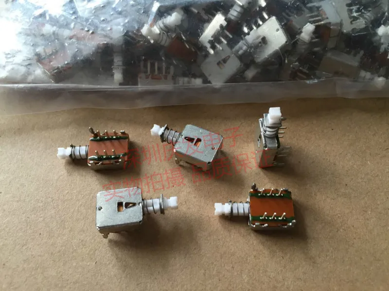 [VK] South Korea JPS2251S self locking lock switch 6 feet key power supply direct wide body button | Обустройство дома