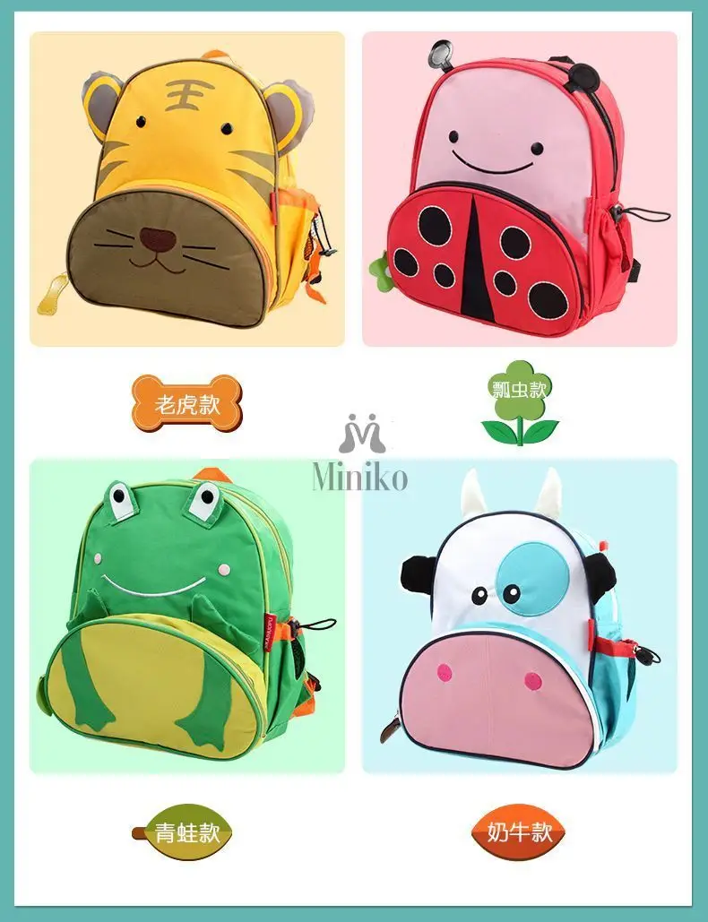 Новая маленькая ПРЕКРАСНАЯ школьная сумка для детского сада, детская посылка, Акула, милая мультяшная сумка с животными для детей, мини школьная сумка для детей